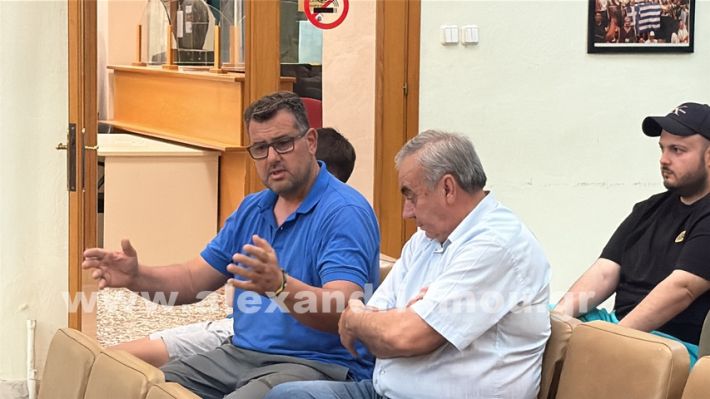 www.alexandriamou.gr_ae_alexandreiasgs_2.6.25IMG_4321