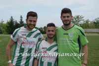 alexandriamou_ae_beroia0012