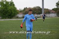 alexandriamou_ae_beroia0064