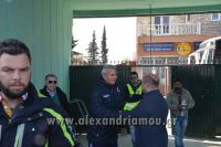 alexandriamou_ae-trikala011