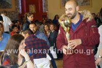 alexandriamou_ae_alexandrias_xoros010107