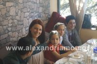 alexandriamou_ae_alexandrias_xoros010126