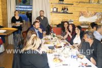 alexandriamou_ae_alexandrias_xoros010132