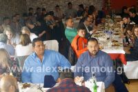 alexandriamou_ae_alexandrias_xoros010150