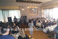 alexandriamou_ae_alexandrias_xoros010152