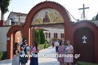 alexandriamou_agia_kurgiakh20160003