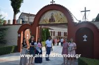 alexandriamou_agia_kurgiakh20160006