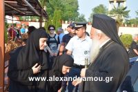 alexandriamou_agia_kurgiakh20160014