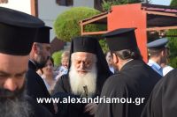 alexandriamou_agia_kurgiakh20160021