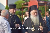 alexandriamou_agia_kurgiakh20160022