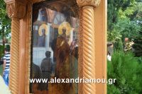 alexandriamou_agia_kurgiakh20160037