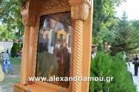 alexandriamou_agia_kurgiakh20160038