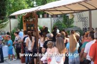 alexandriamou_agia_kurgiakh20160040