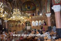 alexandriamou_agia_kurgiakh20160042