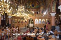 alexandriamou_agia_kurgiakh20160043