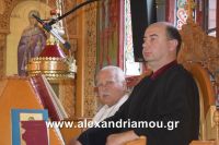 alexandriamou_agia_kurgiakh20160046