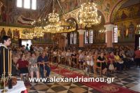 alexandriamou_agia_kurgiakh20160047