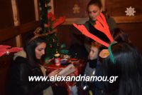 alexandriamou_xristoug160001