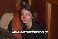 alexandriamou_xristoug160008