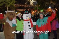 alexandriamou_xristoug160020