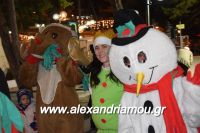 alexandriamou_xristoug160023