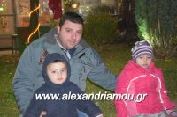 alexandriamou_xristoug160024