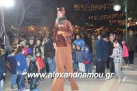 alexandriamou_xristoug160042