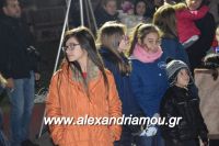 alexandriamou_xristoug160044