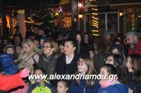 alexandriamou_xristoug160058