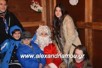 alexandriamou_xristoug160081