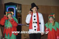 alexandriamou_xristoug160089