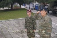 alexandriamou_aghma0005