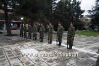 alexandriamou_aghma0015