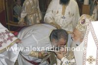 pater_nektarios33