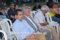 alexandriamou_agia_triada0004