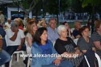 alexandriamou_agia_triada0013