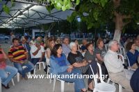 alexandriamou_agia_triada0014