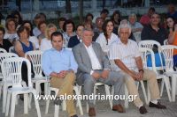 alexandriamou_agia_triada0017