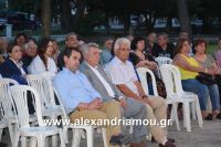 alexandriamou_agia_triada0021