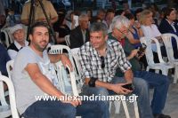 alexandriamou_agia_triada0027