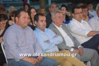 alexandriamou_agia_triada0029