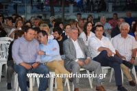 alexandriamou_agia_triada0031