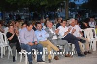 alexandriamou_agia_triada0036