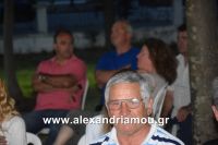 alexandriamou_agia_triada0046