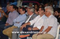 alexandriamou_agia_triada0051