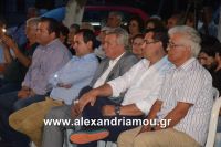 alexandriamou_agia_triada0052