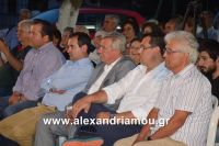 alexandriamou_agia_triada0053