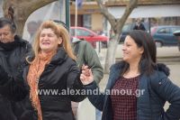 alexandriamou_agia_triada_16006