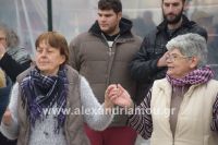 alexandriamou_agia_triada_16007