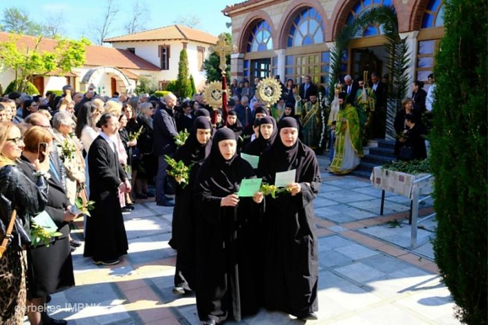 Kyriaki_Vaion_Ag_Kyriaki_2026_0119_0001-800x534